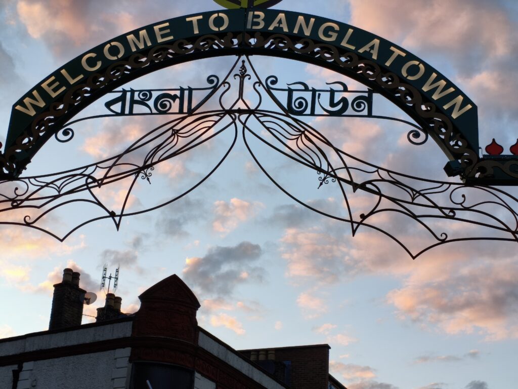 benglatowon Marquage de l'entrée du quartier Banglatown.